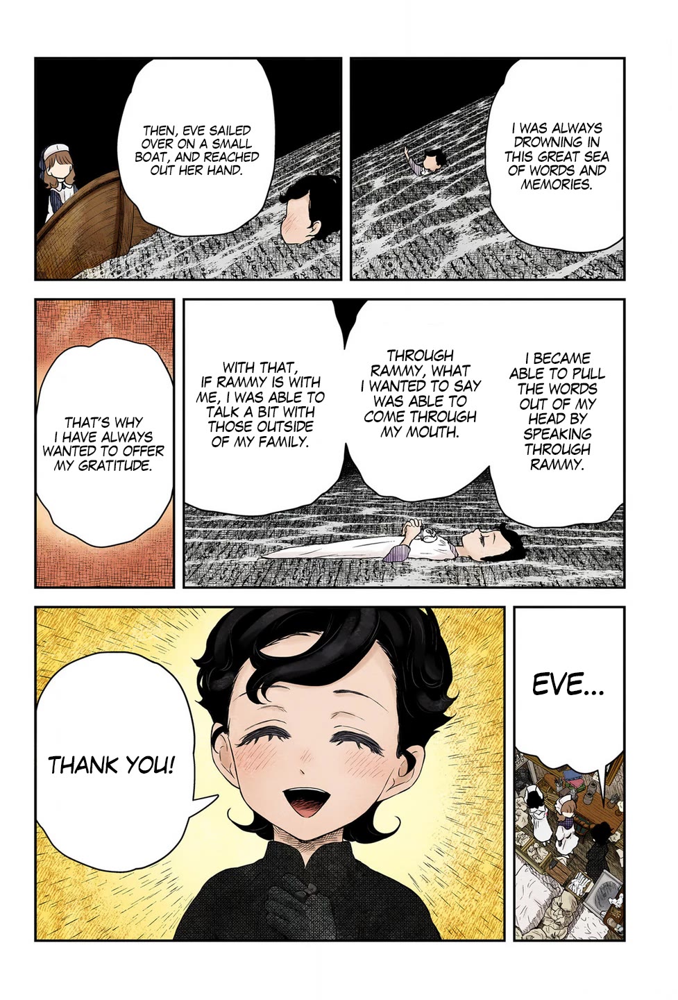 Shadows House, Chapter 212 image 16